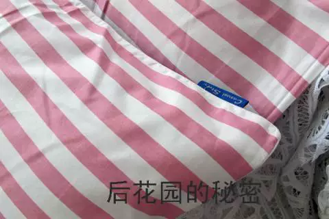 [New Tháng bảy 2012] phong cách vườn gối sọc bông Địa Trung Hải kiểm soát đơn hàng xuất khẩu (giá T) - Gối trường hợp gối đôi