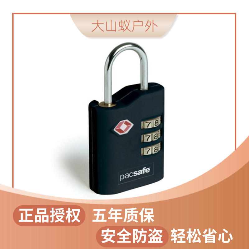PaccSafe prosafe 700 Safe coded lock padlock luggage lock TSA certified