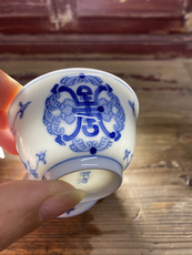 чашка 七八十年代老瓷器收藏釉下手绘普洱功夫茶杯库存老厂货主人品茗杯