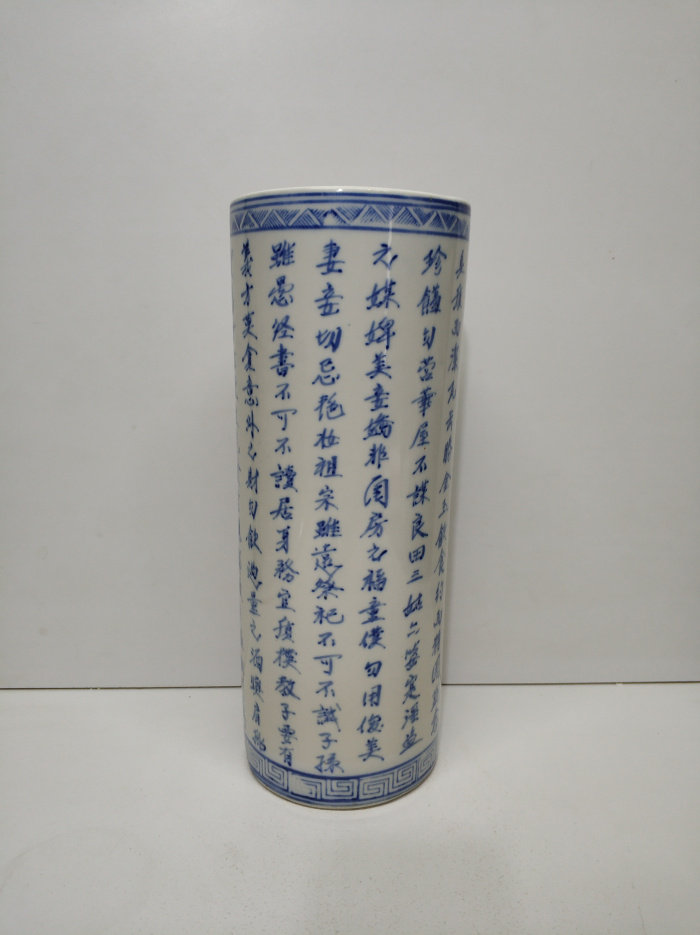 Подставка для канцелярии 七八十年代老瓷器收藏纯手绘大帽筒龙窑柴烧库存老厂货文房大笔筒