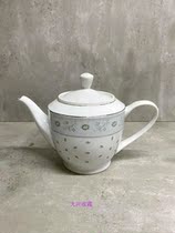 Long kiln firewood-fired inventory of the 1970s and 1980s old factory goods ceramics old porcelain tea sets cups tea cans teapots