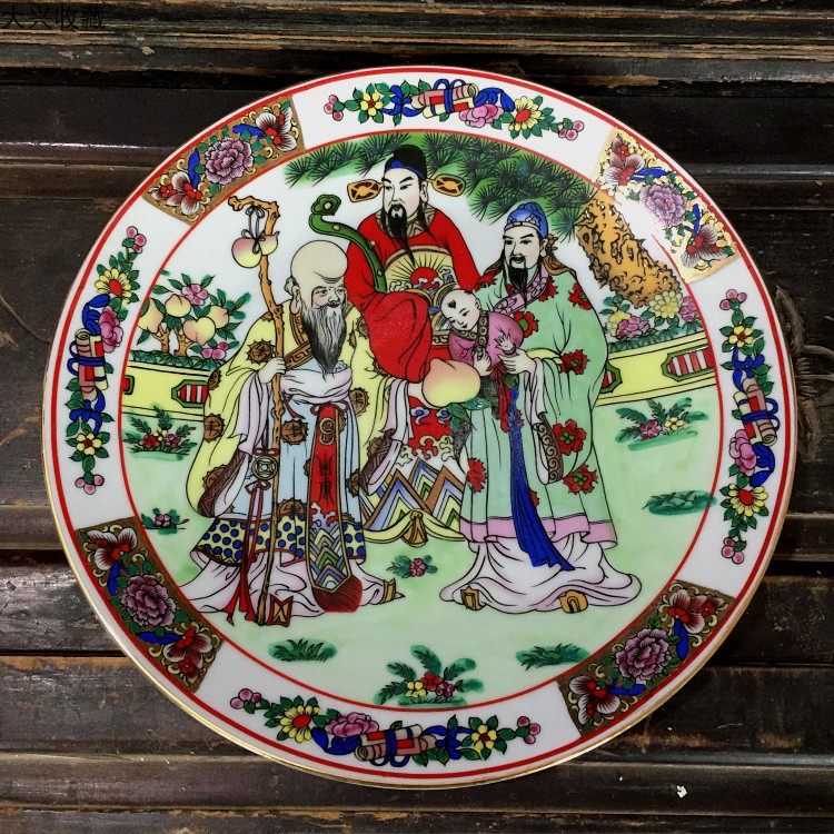 Daxing Collection of Cultural Revolution in the 1970s and 1980s inventory old porcelain hand - painted disc collection