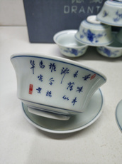 чашка 七八十年代老瓷器收藏普洱功夫茶具原包装一套潮州枫溪库存老厂货