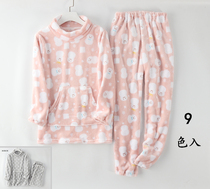Ladies Silky Flannel Coral Velvet Small Half High Neck Pajamas Home Clothes Set Autumn and Winter Warm Tire