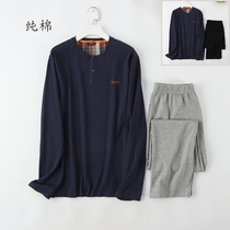 Foreign trade Mens knitted cotton round neck long sleeve trousers pajamas home clothing set Spring and Autumn soft large size