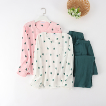 Ladies round neck cotton double layer gauze crepe cotton hipster long sleeve trousers pajamas home clothing set Autumn