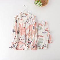 Japanese womens knitted cotton cotton elegant long-sleeved trousers pajamas home clothes set Spring and Autumn cardigan