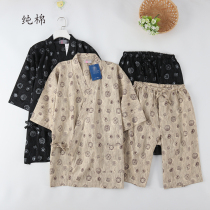Japanese mens woven cotton short sleeve pants kimono home wear pajamas sweat steam suit summer loose size
