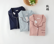 Japanese couples Womens knitted cotton thick mens cotton long sleeve long pajamas home clothing set autumn and winter