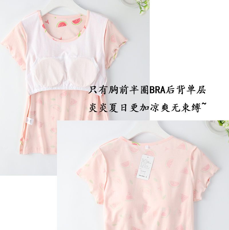 Phần cotton mỏng của phụ nữ với áo ngực độn ngực mà không mặc áo pyjama áo thun ngắn tay có thể mặc bên ngoài dịch vụ gia đình quần áo ngủ cho nam