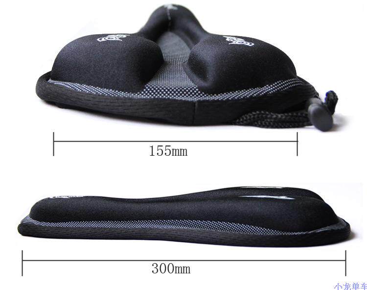 Selle de vélo - Ref 2359222 Image 5