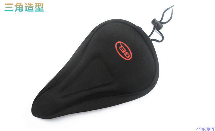 Selle de vélo Mountain Bike - Ref 2349225 Image 4