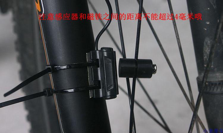 Compteur de vélo - Ref 2424250 Image 5