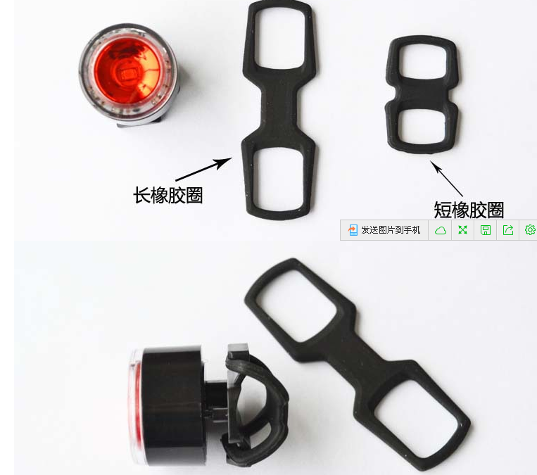 Eclairage pour vélo - Ref 2401463 Image 10