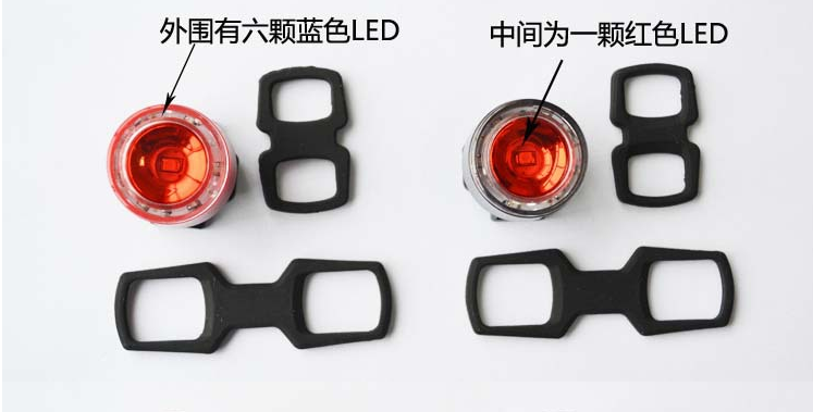 Eclairage pour vélo - Ref 2401463 Image 11