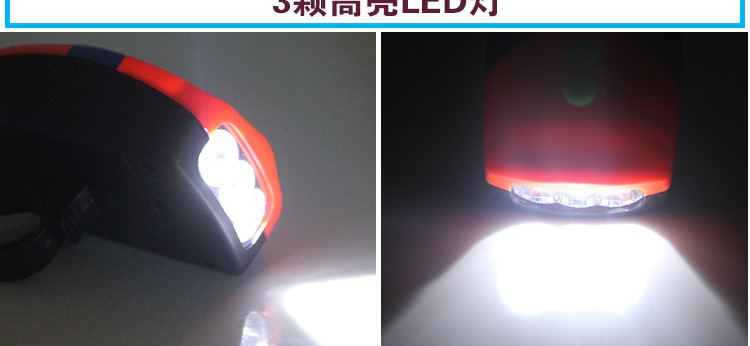 Sonnette de vélo - Ref 1452849 Image 12