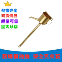 Wuhan explosion - proof pumping gun explosion - proof oil pump pump oil - absorbing pump pump