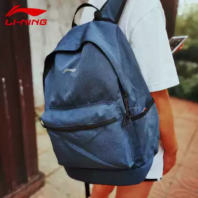 Li Ning shoulder bag men's bag women's bag 2021 new anti-splashing student school bag computer bag travel bag sports bag