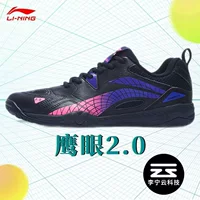 Розово-фиолетовый, сиреневый