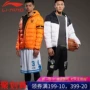 Li Ning nam xuống áo khoác ngoài trời mùa đông mới dày áo bông ấm trùm đầu xuống áo khoác thể thao áo khoác nam - Thể thao xuống áo khoác áo phao uniqlo nữ
