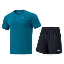 Li Ning table tennis suit 2024 summer new mens short-sleeved shorts womens breathable quick-drying badminton competition sportswear