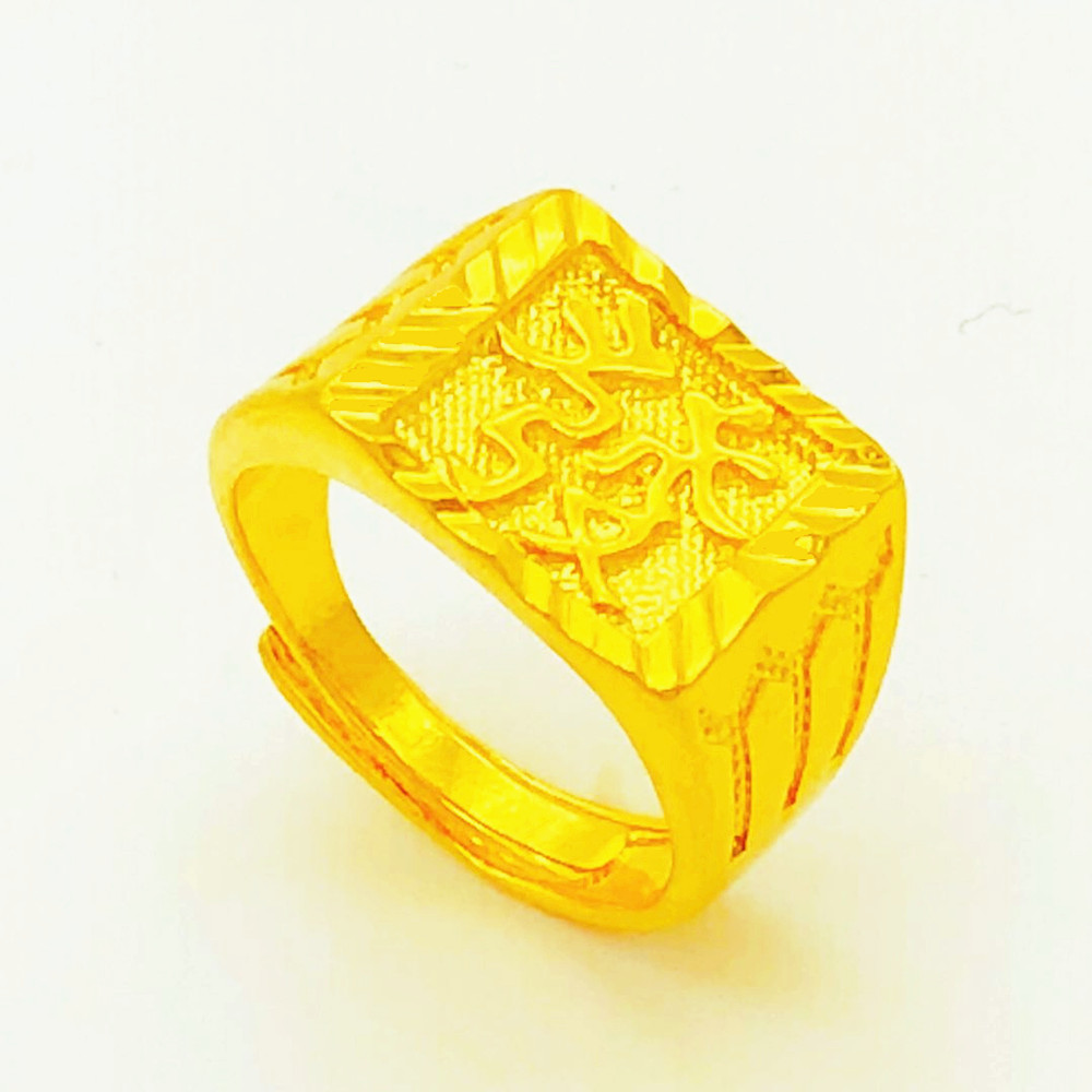 Việt Nam Shajin nam giới và phụ nữ 24 K vàng giả vàng nguyên chất vòng mạ vàng euro coins dài đã bị mờ đích thực 999 đồ trang sức