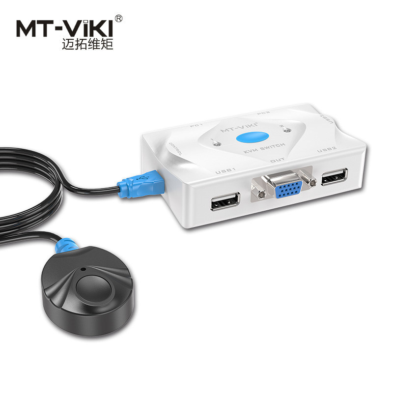 Maitrau Vimoment Dikou Computer Switcher Display Keyrat Sharing with extended desktop switching switch 201KL