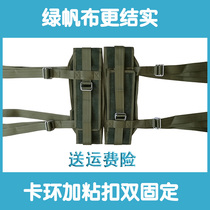 2018 Self-adhesive household medical lumbar traction belt Pelvic pull-down fixed inter-disc protruding tensioner hanging horizontal bar