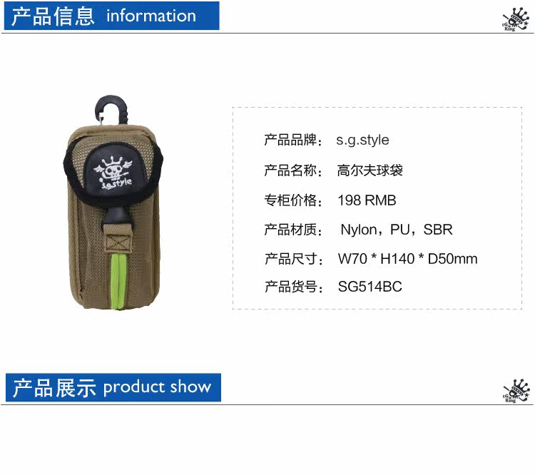 Sac de golf - Ref 38849 Image 7