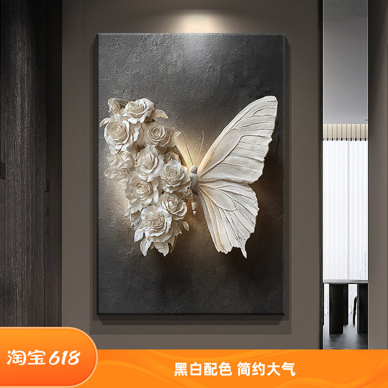 High-End Black and White Butterfly Decorative Painting for the Entrance, with a Three-Dimensional Relief Effect, Suitable for the Living Room Sofa Background Wall, Wall Hanging Painting, or Floor-Standing Painting