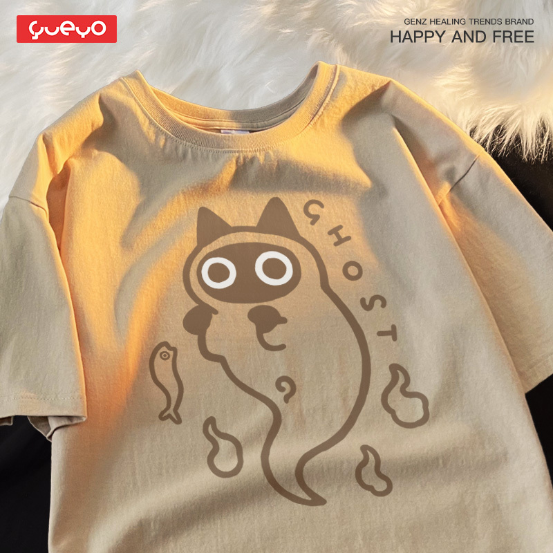 Yueyou Ghost Cat Loose Short-Sleeve T-Shirt for Men Original Japanese Style Trendy Brand Men's Pure Cotton Cat Transparent Ghost