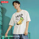 Yueyou Don't Banana Green Men's Trendy Japanese Cartoon Cotton Summer Banana Turns Green Loose T-Shirt