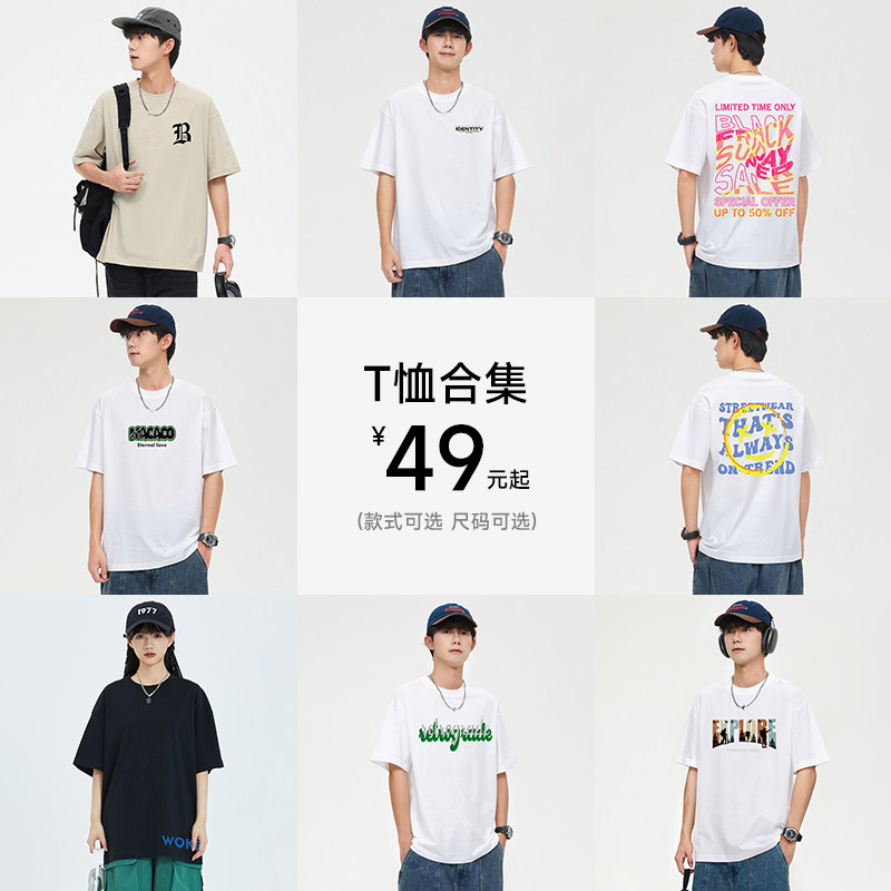 MOGAO メンズ 夏用 純綿 ベーシック 万能 クルーネック 半袖 Tシャツ トップス/ベースレイヤー A2