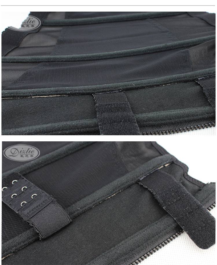 Corset DIZTIE C04303 - Ref 671049 Image 18