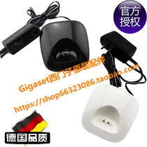 Gigaset Siemens cordless telephone A18HA180A280 sub-machine power cord adapter charging stand