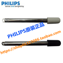 PHILIPS Philips cordless telephone handset CTZO-681682A handset extension antenna Blue and white original