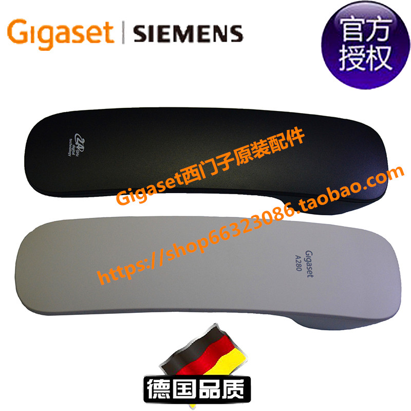 Gigaset Siemens digital wireless telephone A280 host microphone handset handle original