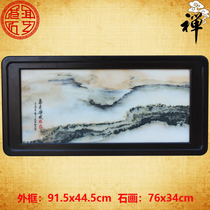 Natural marble painting watercolor landscape painting solid wood hanging screen home office study living room bedroom screen decorative painting