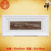 Natural Marble Painting Oil Painting Stone Mountain Water Painting Hanging Screen Simple Decoration Painting Home Office Screen Decoration Painting