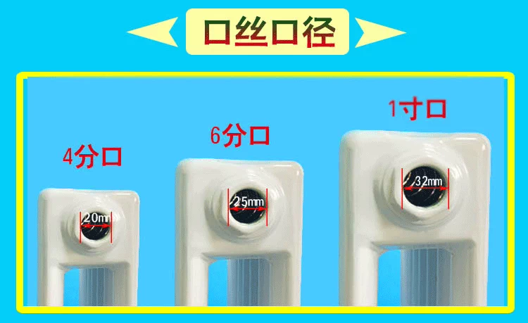 Tản nhiệt dọc hộ gia đình tản nhiệt nước trung tâm treo tường thép lớn kênh nước trang trí nhà máy bán hàng trực tiếp