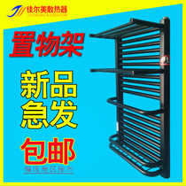 Small basket radiator Steel household centralized heating Bathroom plumbing heat sink Wall-mounted storage Towel rack