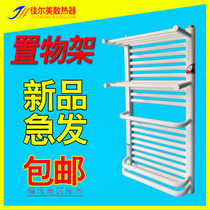 Black small basket radiator Household central heating Bathroom plumbing heat sink Wall-mounted storage Towel rack