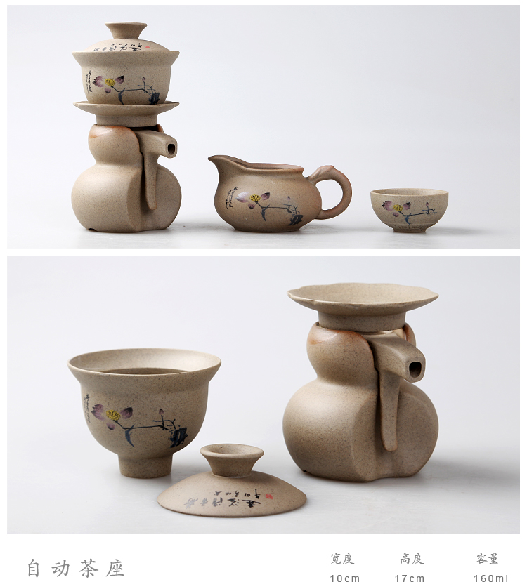 Đồ đá lười biếng trà tự động đặt bộ hoàn chỉnh Kung Fu trà thiết lập sức khỏe trà gốm cup tea set phụ kiện ấm trà retro