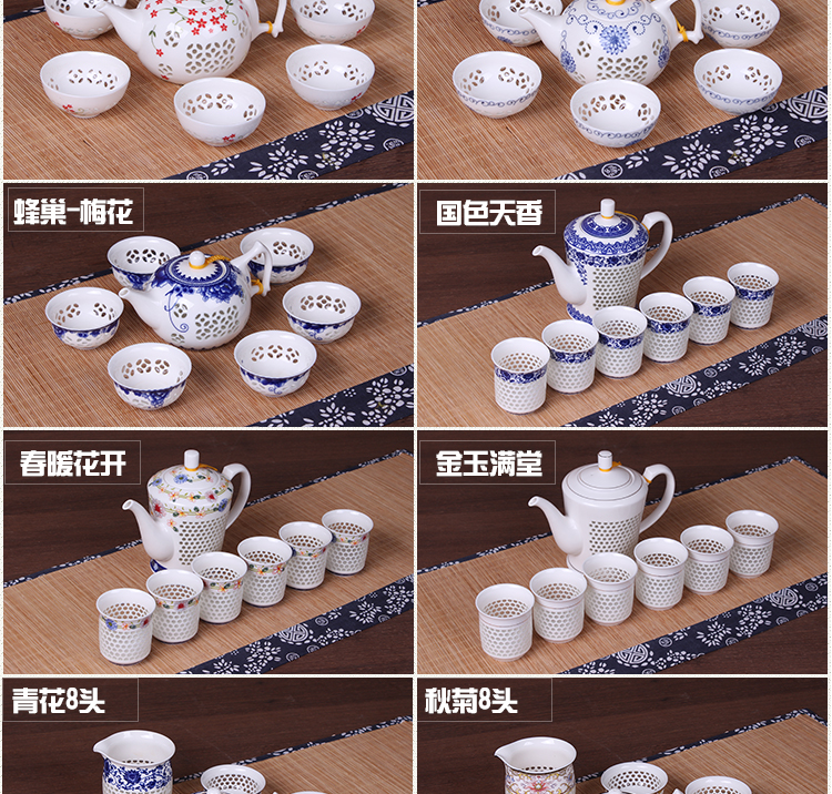 Màu xanh và trắng sứ bộ trà tinh tế tổ ong rỗng đặt gốm kungfu tea set trà cốc chén trà rửa bát