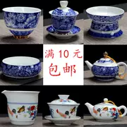 Jingdezhen Trà xanh và trắng Cup Cover Bowl Gốm sứ Trà trà Bộ lọc Cup Cup Bộ lọc trà Kung Fu Bộ trà rửa phụ kiện trà - Trà sứ