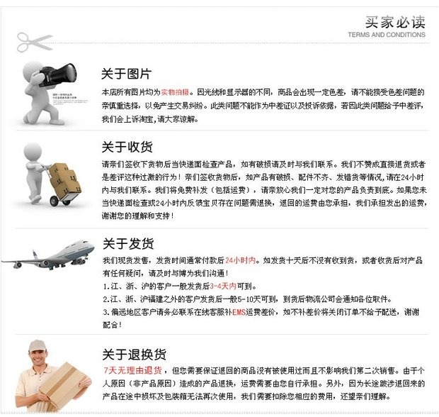 Bộ trà Kungfu phụ kiện bộ lọc cốc đá nứt men men đầy màu sắc bộ hơn 6 lần giao hàng sáu không dưới - Trà sứ bình pha trà lock&lock