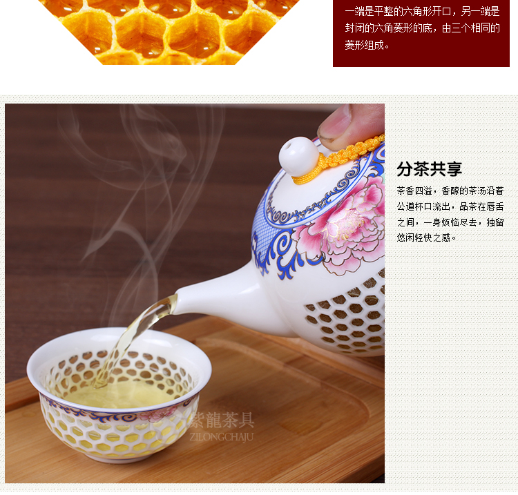 Màu xanh và trắng sứ bộ trà tinh tế tổ ong rỗng đặt gốm kungfu tea set trà cốc chén trà rửa bát