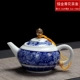 Jingdezhen Trà xanh và trắng Cup Cover Bowl Gốm sứ Trà trà Bộ lọc Cup Cup Bộ lọc trà Kung Fu Bộ trà rửa phụ kiện trà - Trà sứ bình lọc trà