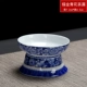 Jingdezhen Trà xanh và trắng Cup Cover Bowl Gốm sứ Trà trà Bộ lọc Cup Cup Bộ lọc trà Kung Fu Bộ trà rửa phụ kiện trà - Trà sứ bình lọc trà