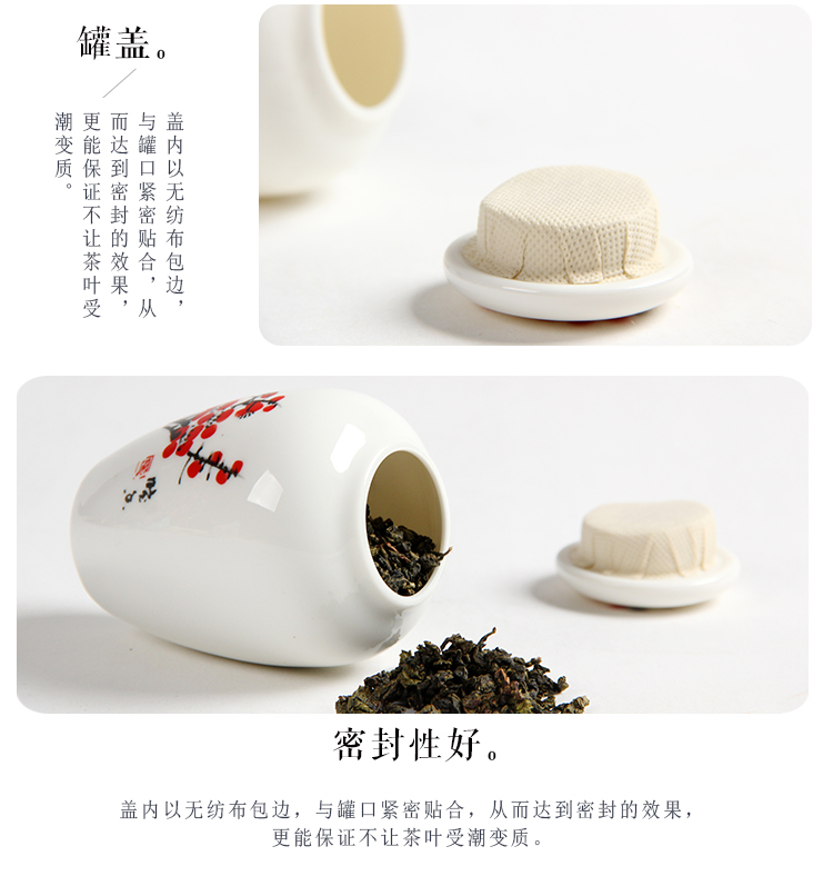 青花磁茶缶セラミック紫砂醒茶缶貯蔵物ガラス品缶紅茶密封缶満10元,タオバオ代行-チャイナトレーディング